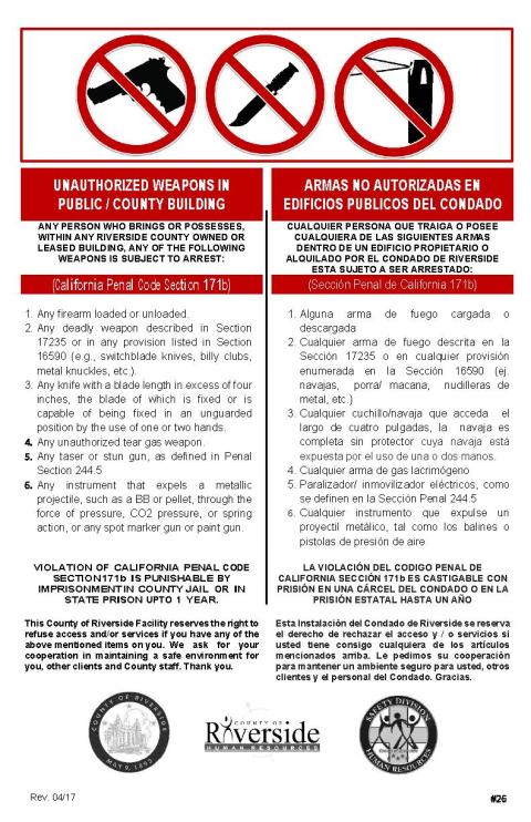 Unauthorized Weapons in Public/County Buildings (Post at Public Entrances)